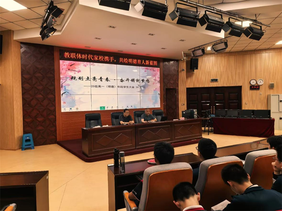 图片 4.jpg 图片 4.jpg