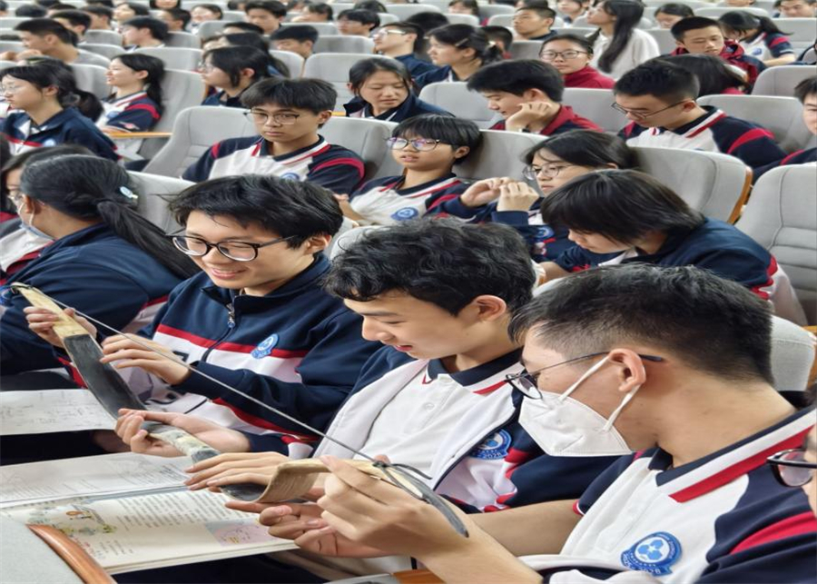 图片 5.jpg