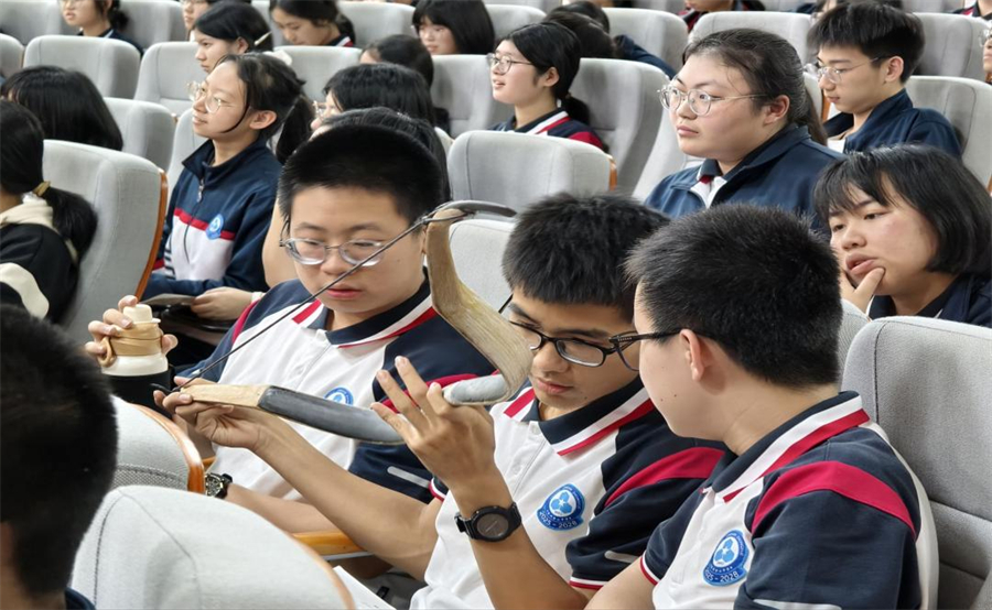 图片 6.jpg
