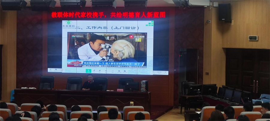 图片 7.jpg 图片 7.jpg