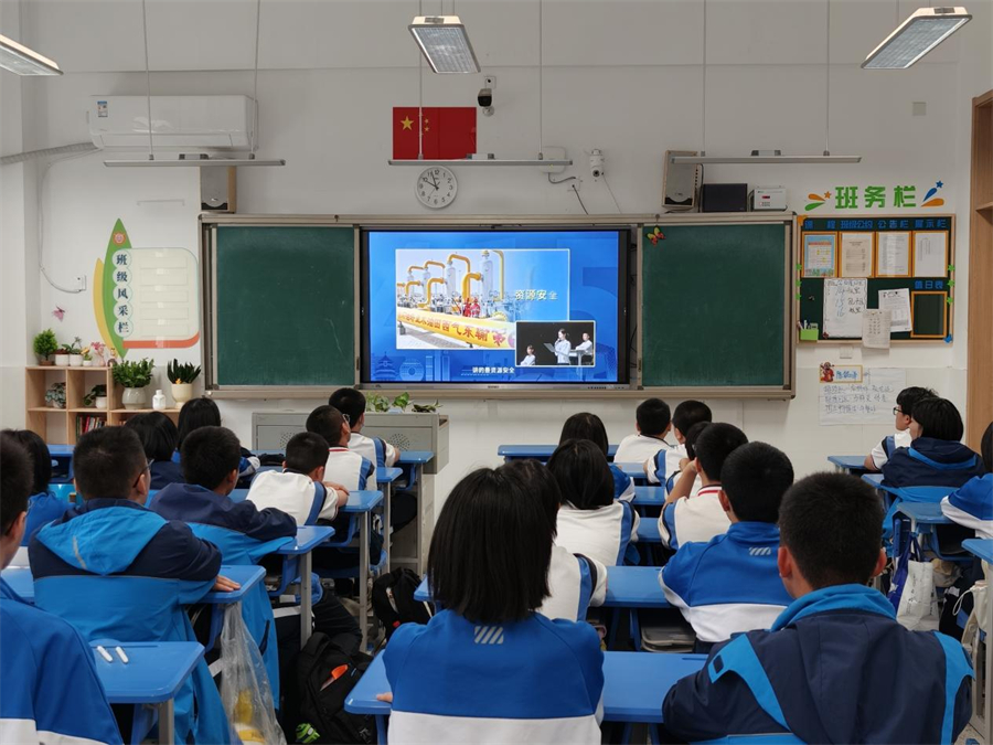 图片 7.jpg