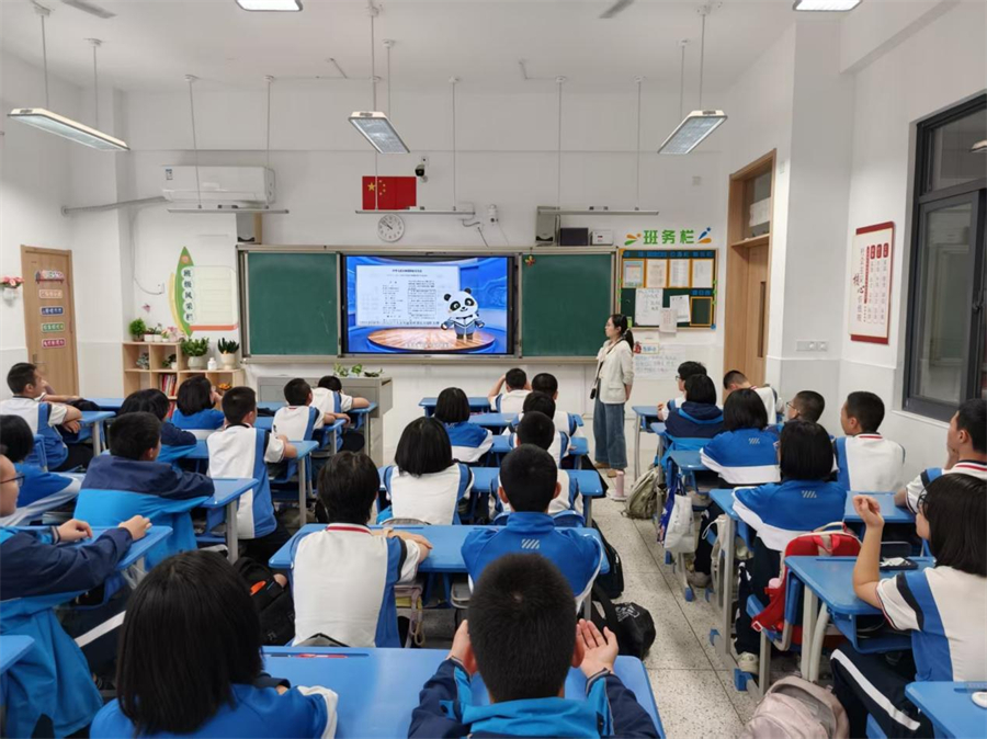 图片 8.jpg