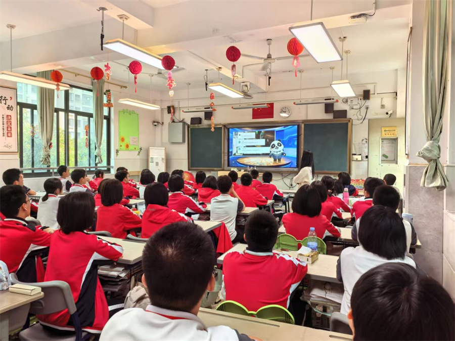 图片 3.jpg