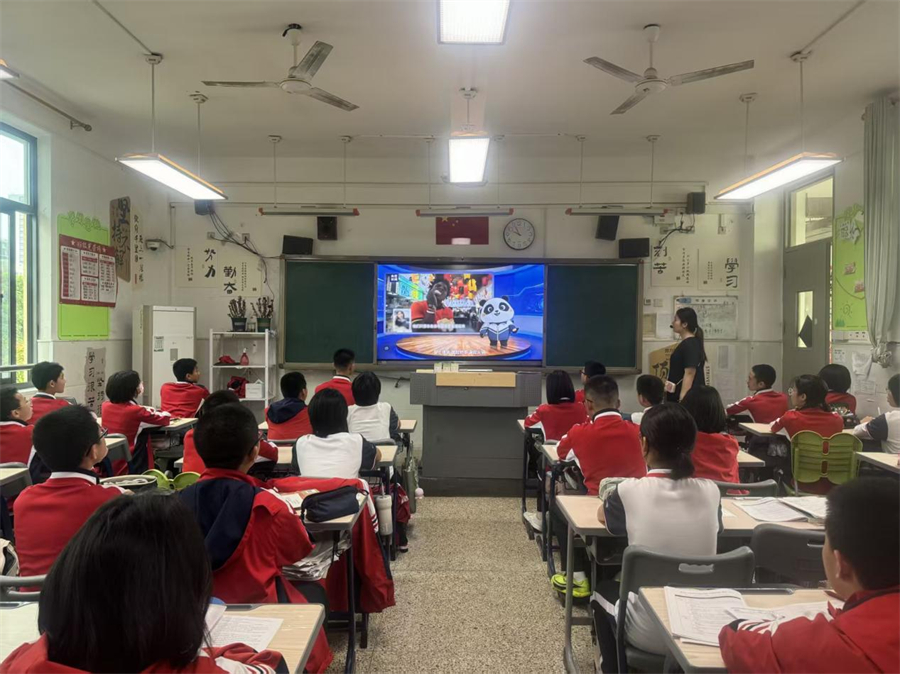 图片 4.jpg