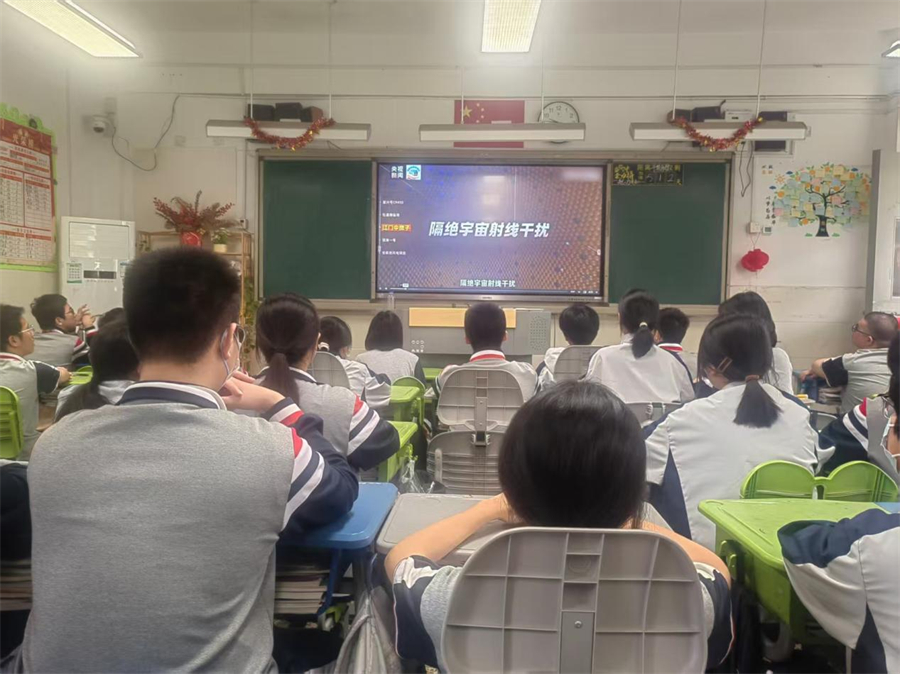 图片 9.jpg