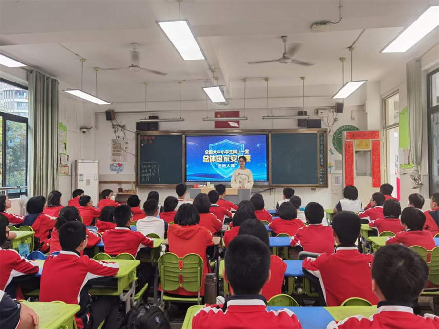 图片 5.jpg