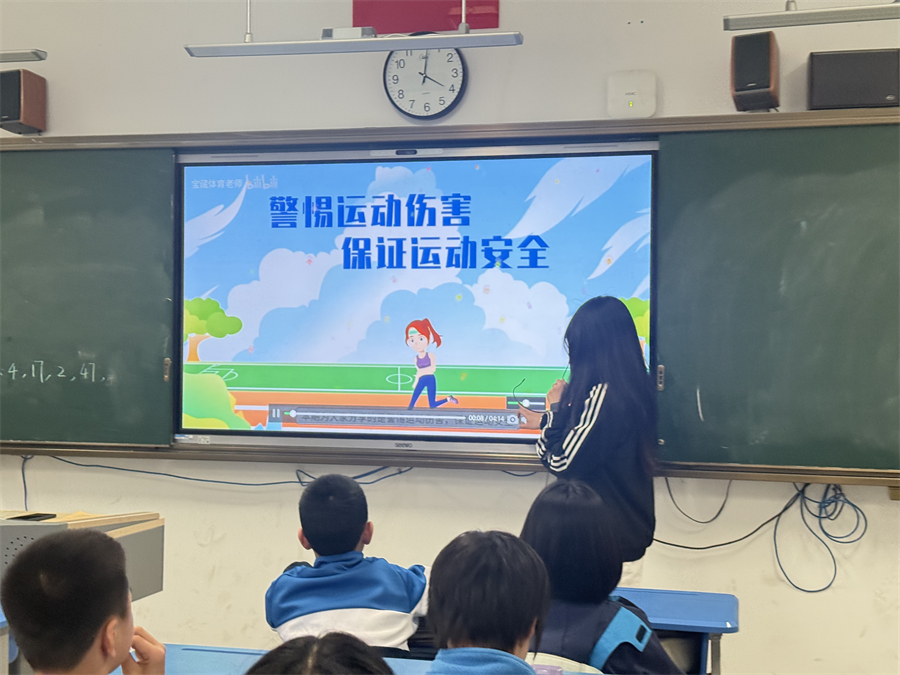 2026.0408-珍爱生命保安全-初一19-1.jpg