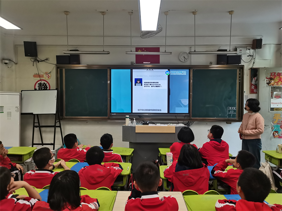 2026.3.25-安全教育-初二.jpg