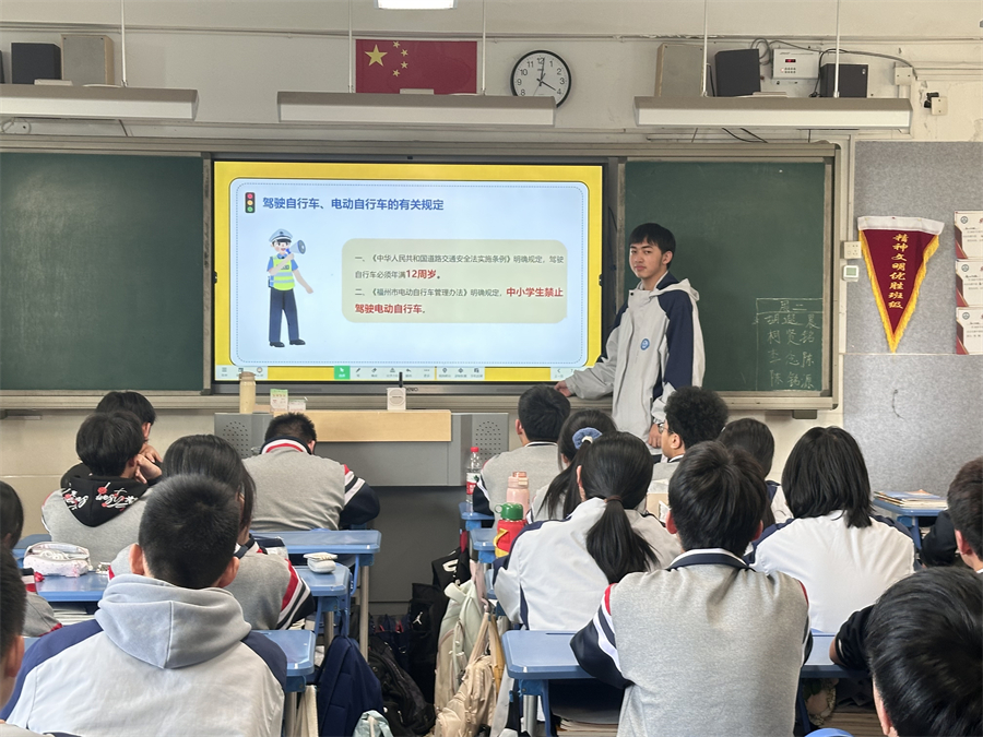 20260318-交通安全-高二-5.jpg