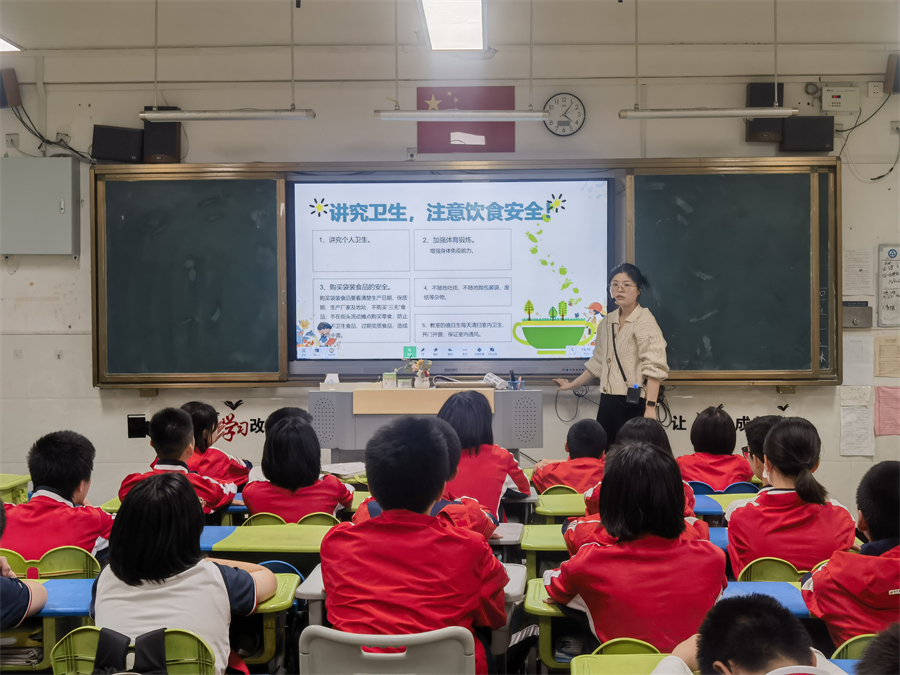 20260408-与美德同行-守纪(珍爱生命保安全-安全主题教育)-初二.jpg