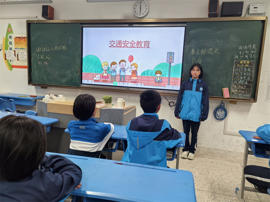 20260402-交通安全-初一(1).jpg