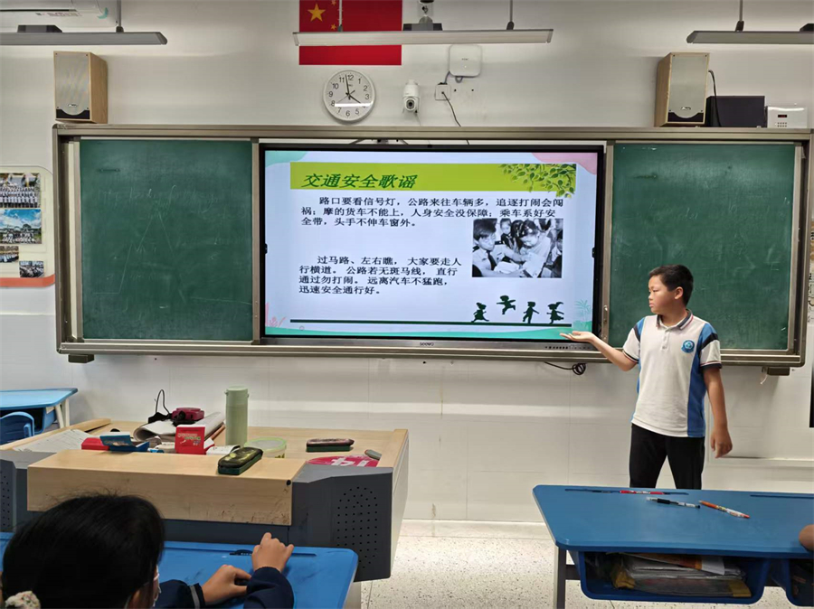 20260408-珍爱生命保安全-初一-4.jpg