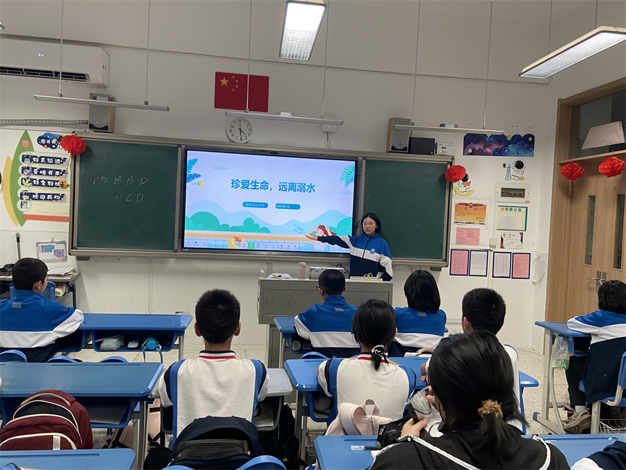 20260415-诚信+防溺水+国家安全-初一-1.jpg