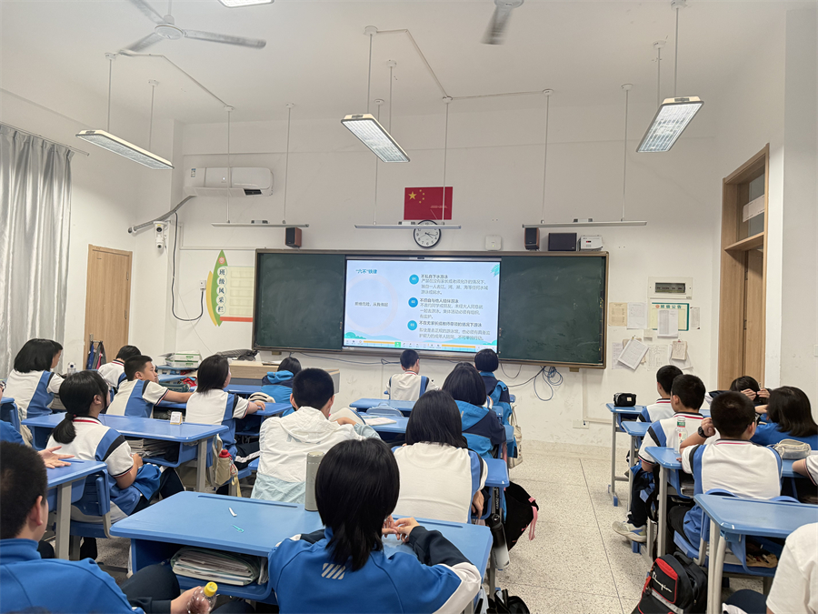 2026.04.15-防溺水安全教育-初一19班-2.jpg