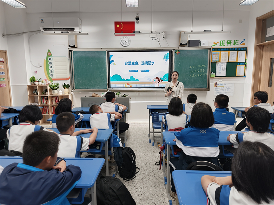 20260415-防溺水安全专题-初一8班.jpg