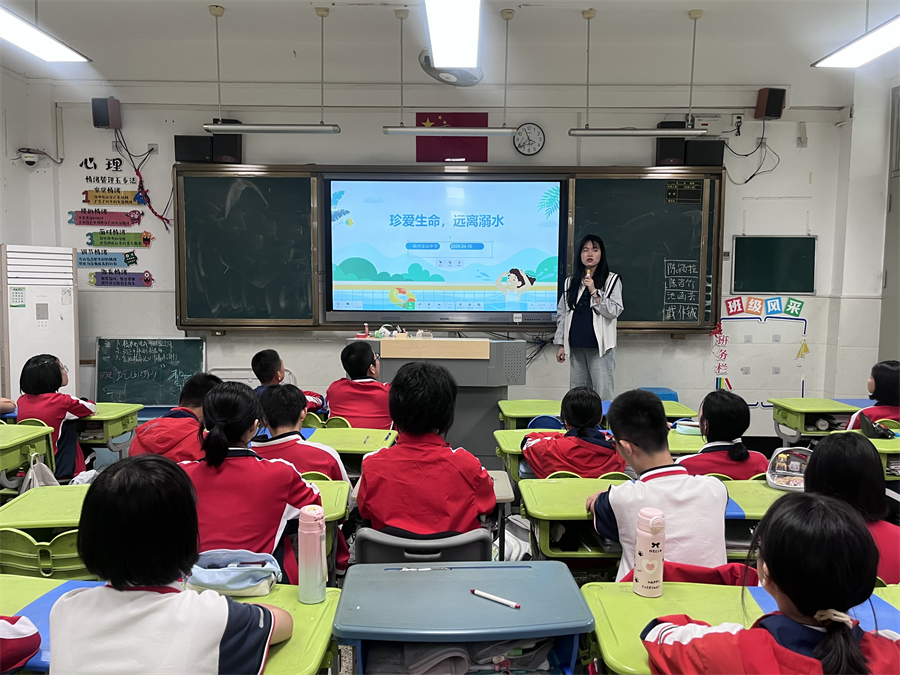 20260415-防溺水安全-初二.jpg