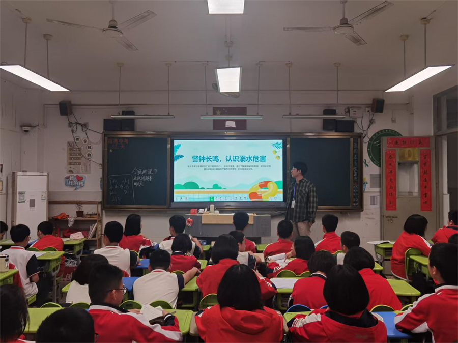 20260415-防溺水-初二7班.jpg