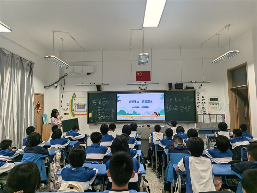 20260415-珍爱生命远离溺水-初一(1).jpg