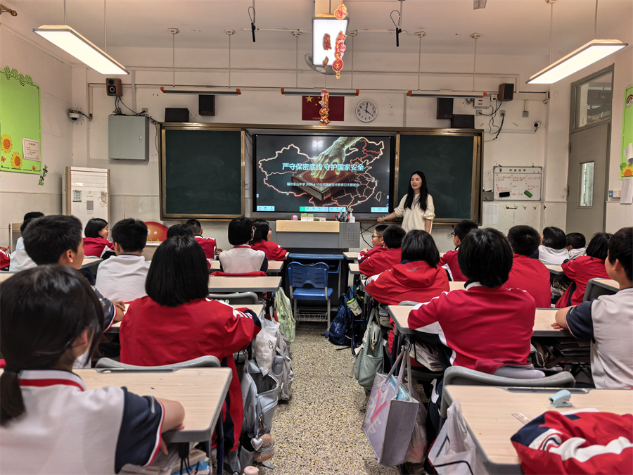 20260415-国安在我心,安全责任伴我行-初二.jpg