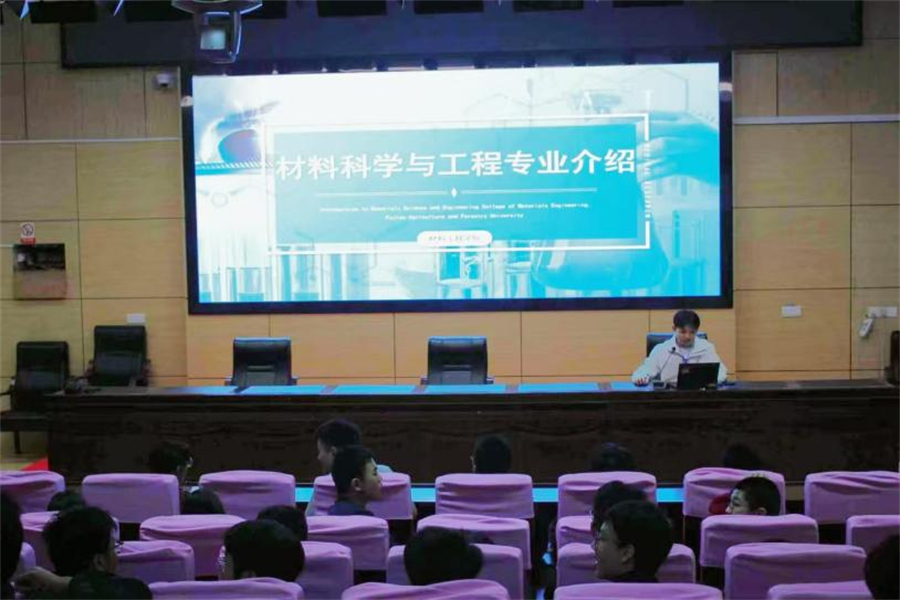 图片 2.jpg