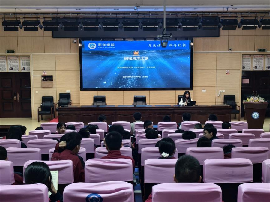 图片 5.jpg