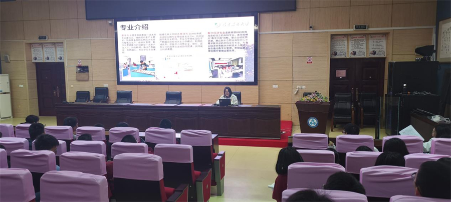 图片 7.jpg