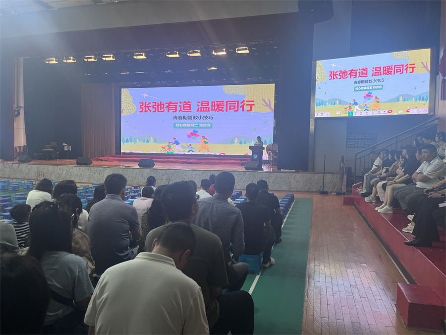 微信图片_20260508101948.jpg