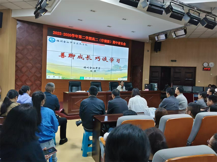微信图片_20260509090200.jpg 微信图片_20260509090200.jpg
