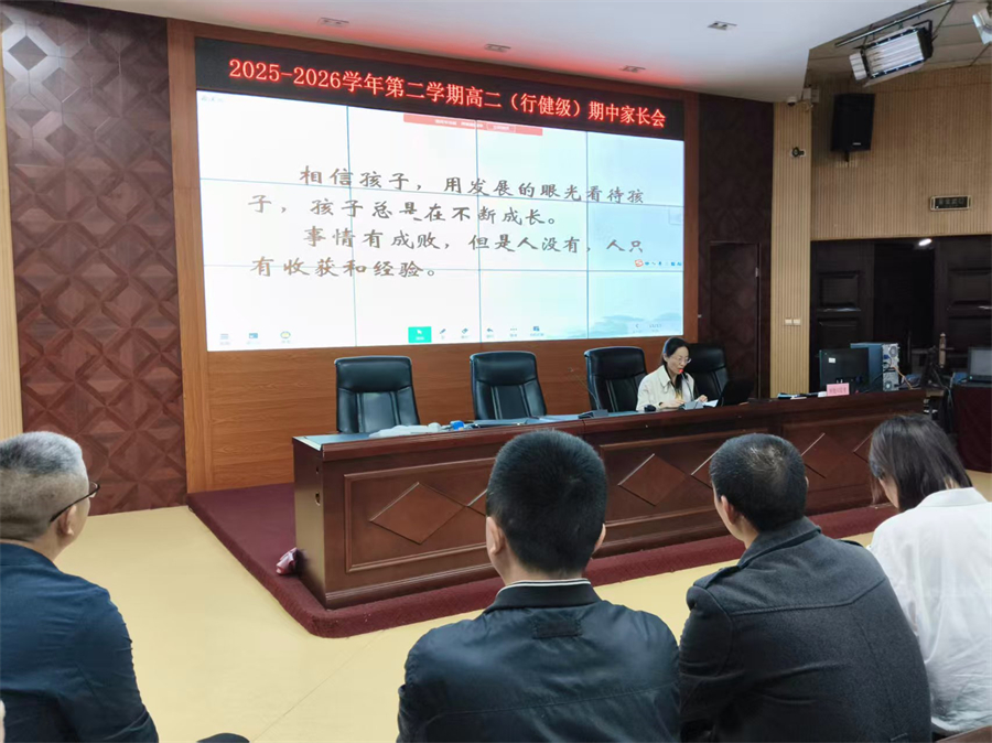 微信图片_20260509090203.jpg