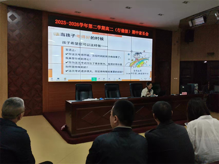 微信图片_20260509090209.jpg