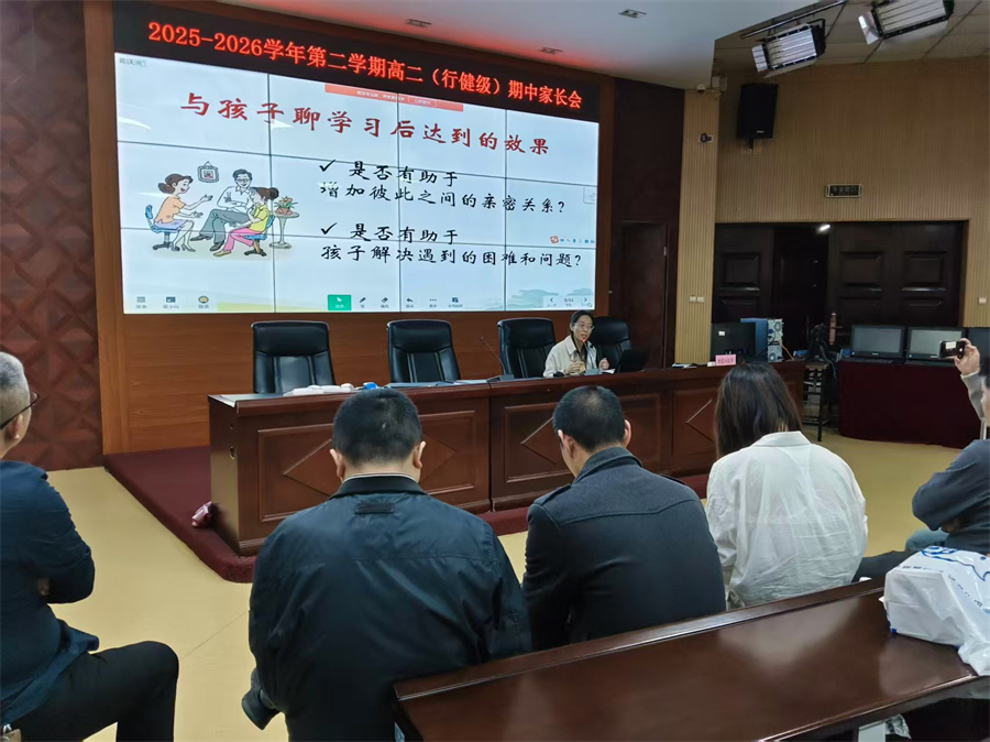 微信图片_20260509090120.jpg