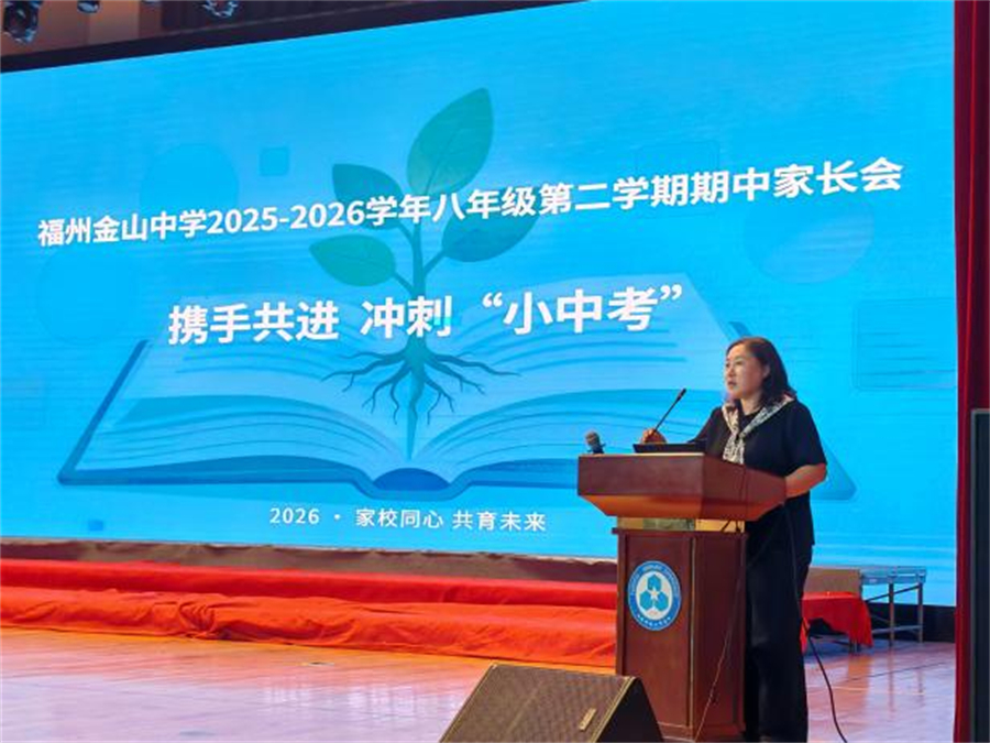 图片 2.jpg
