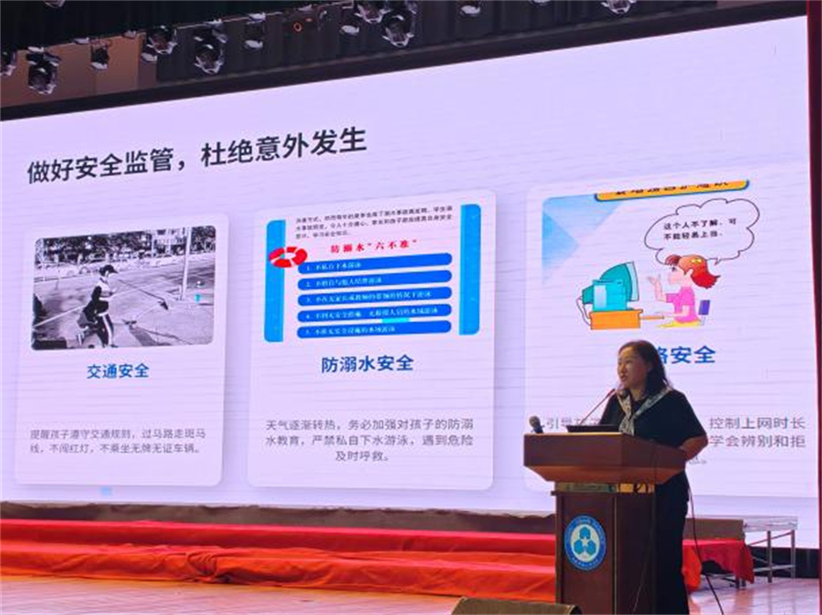 图片 3.jpg