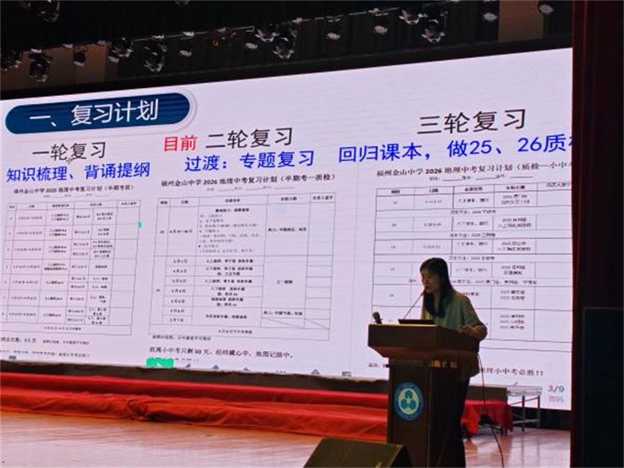 图片 5.jpg