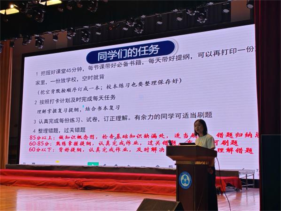 图片 4.jpg