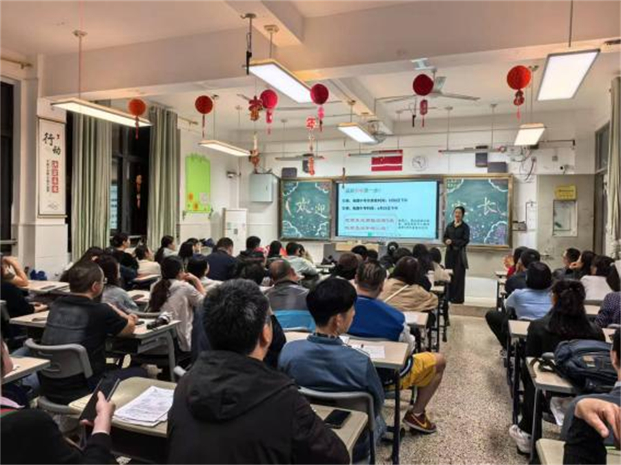 图片 6.jpg