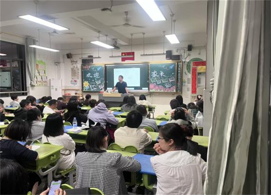 图片 7.jpg