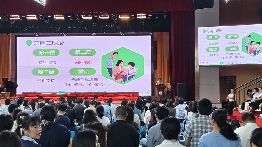微信图片_20260521085035.jpg