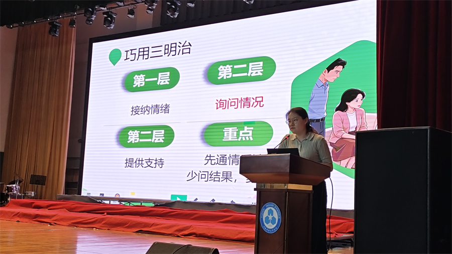 微信图片_20260521085027.jpg
