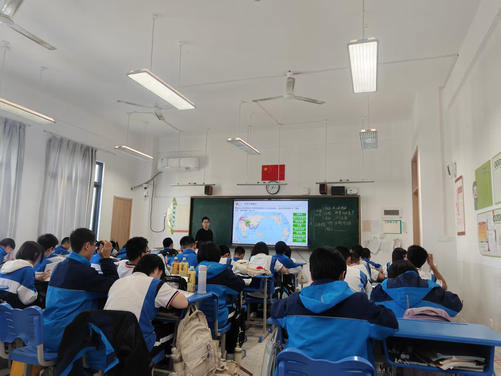 地理 宋.jpg 地理 宋.jpg