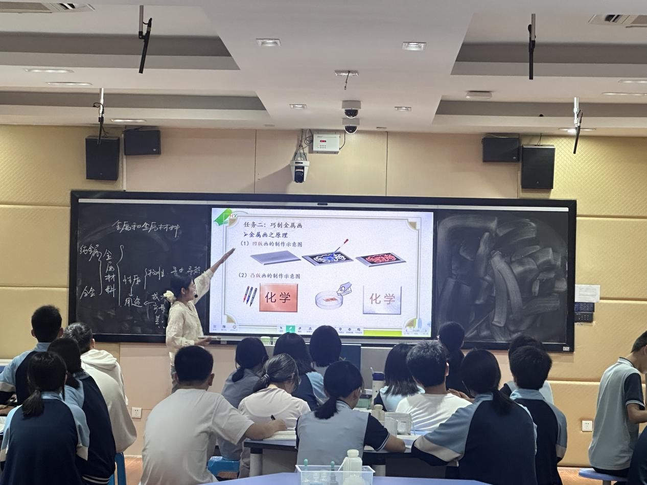 化学.png 化学.png