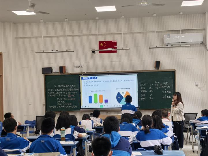 数学.png 数学.png