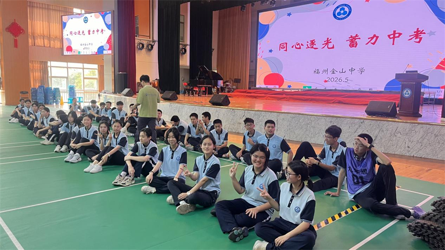 图片 2.jpg