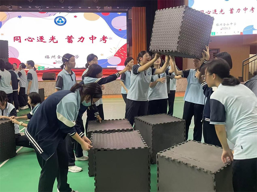 图片 6.jpg