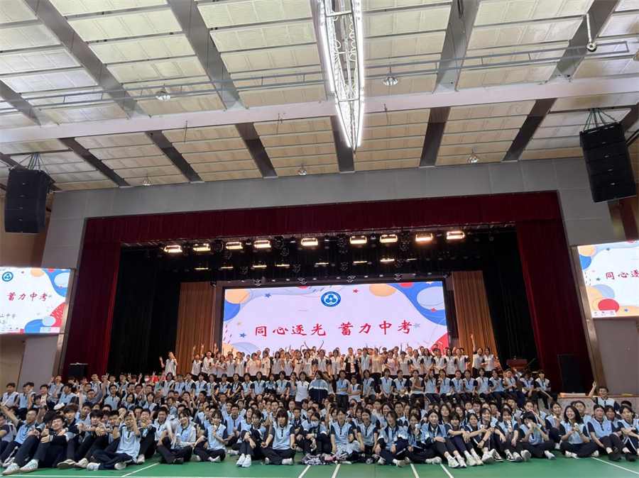图片 9.jpg