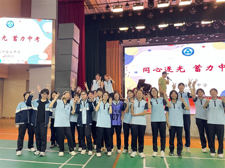 图片 8.jpg