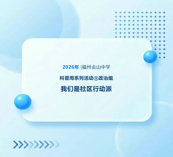 a65cde11-3844-4d87-8882-103086427383.png