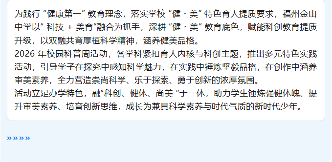 0fa9cd0a-5106-41e5-8d5a-1ae7aa6ed19c.png