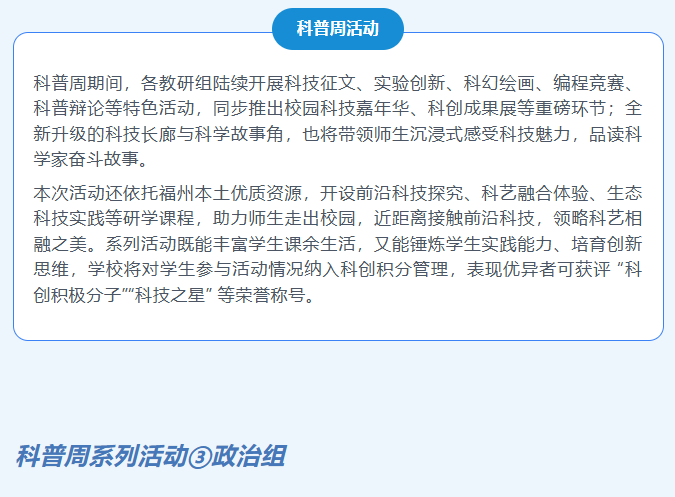 ade91805-ce54-4116-aef3-a4eaab6bec6c.png
