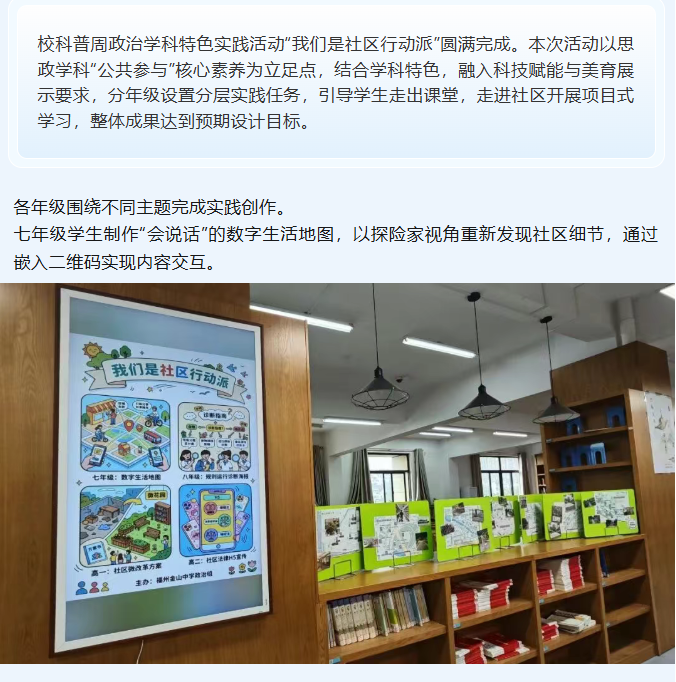 3e3070ae-28ae-40f4-81a1-348342ae984c.png